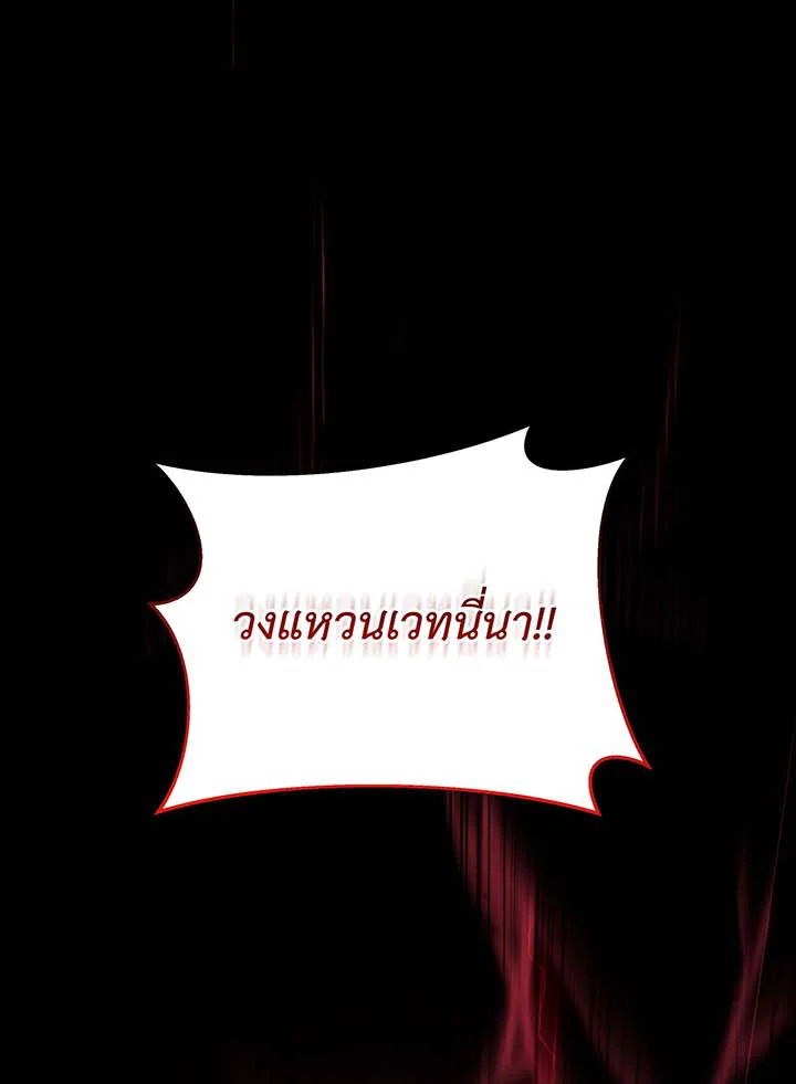 หน้า 153