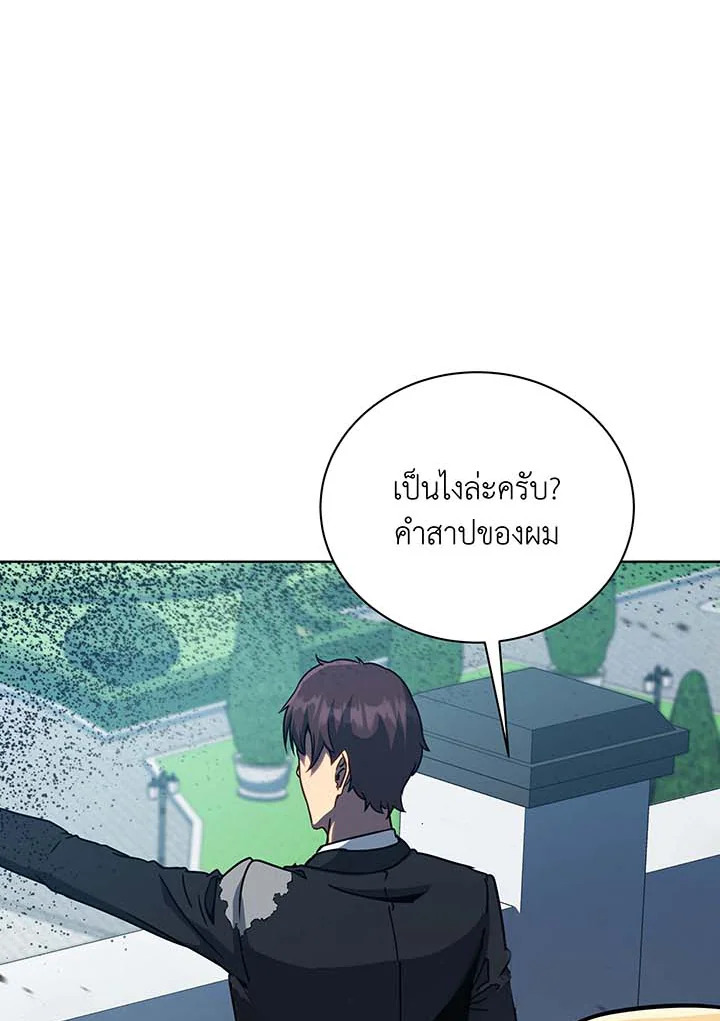 หน้า 169