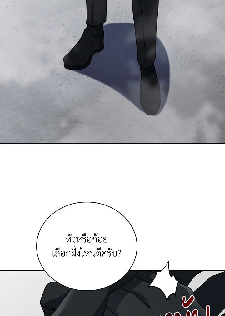 หน้า 89