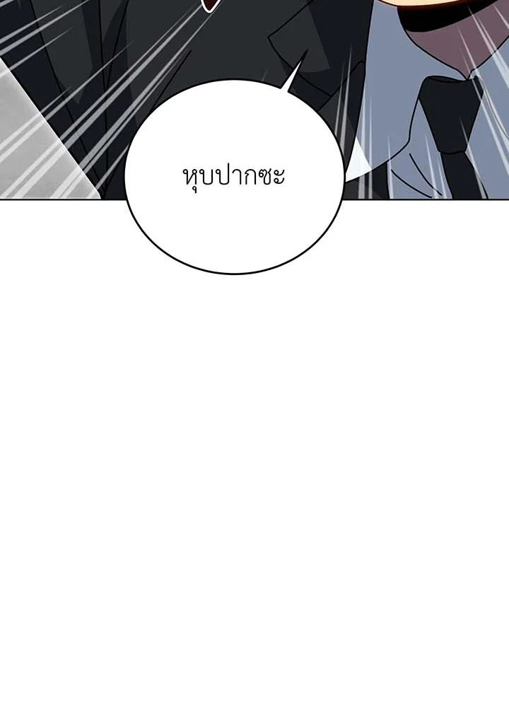 หน้า 94