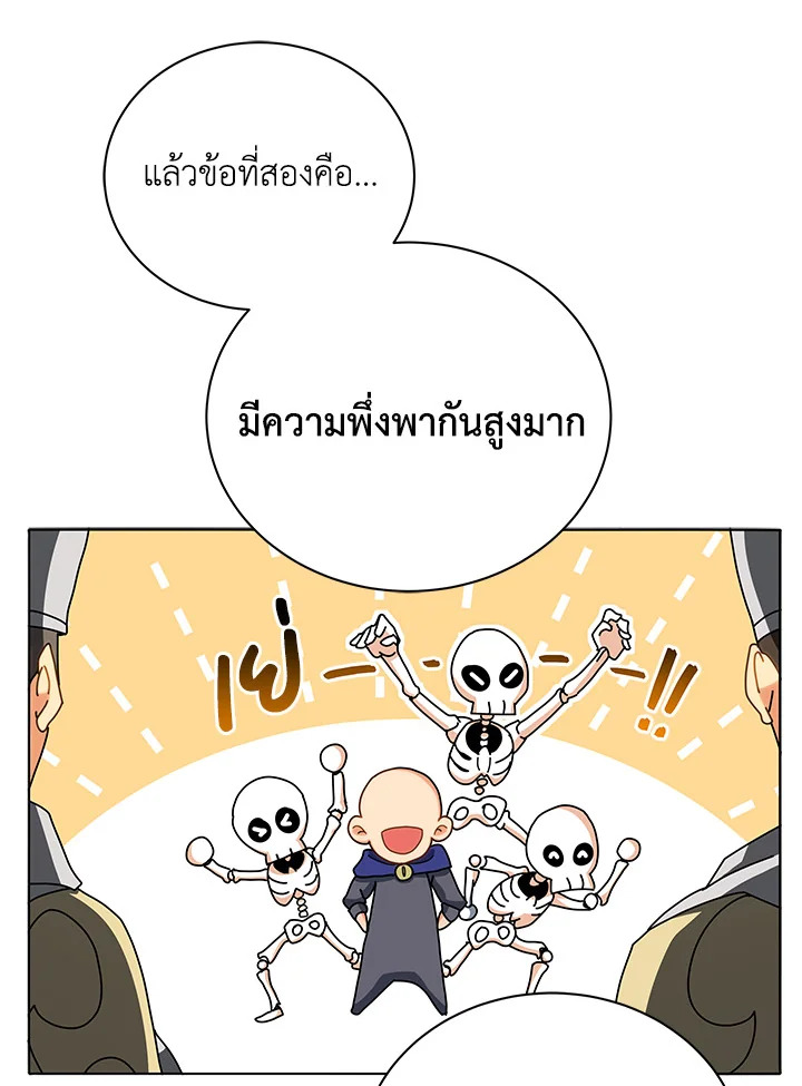 หน้า 114