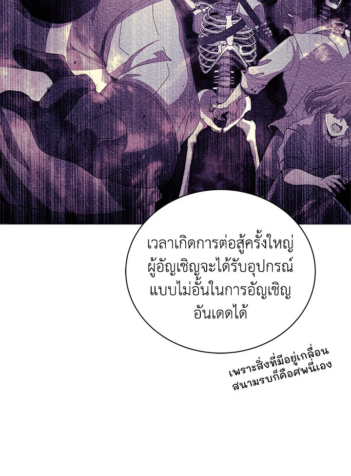 หน้า 127