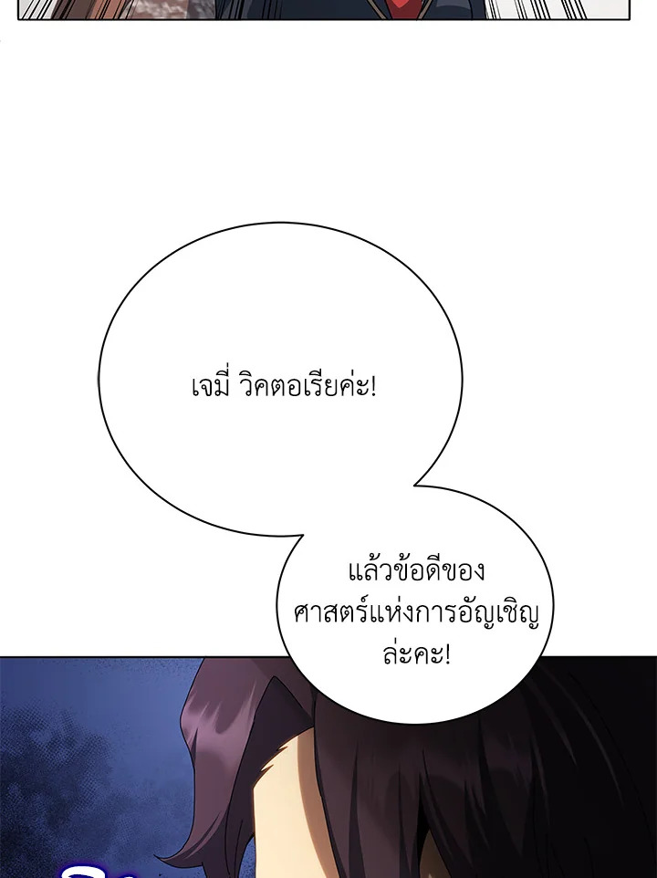 หน้า 135