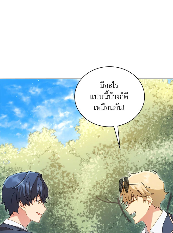 หน้า 64