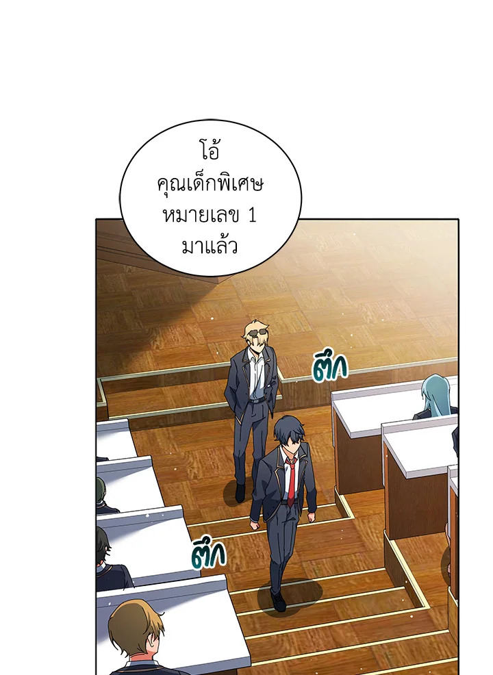 หน้า 78