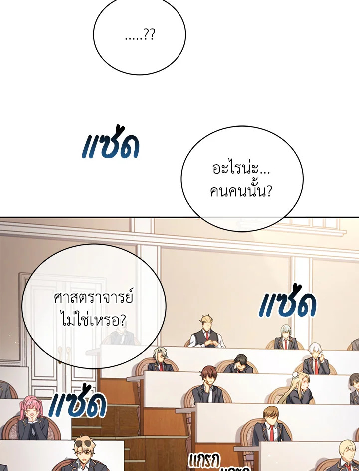 หน้า 89