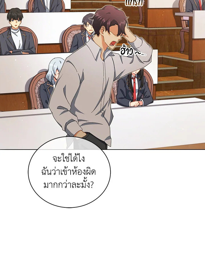 หน้า 90