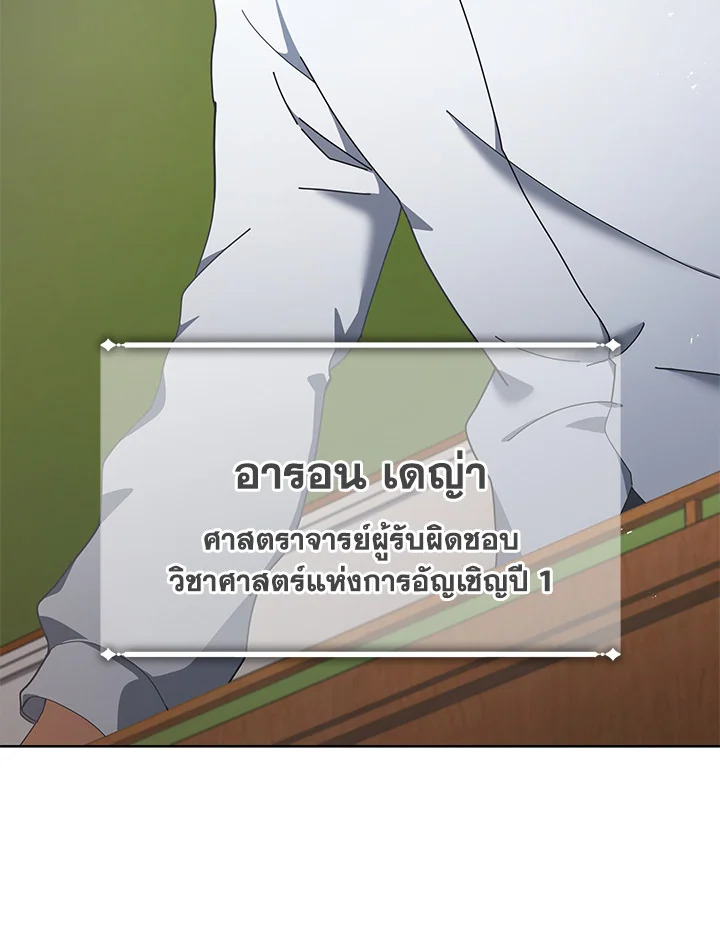 หน้า 94