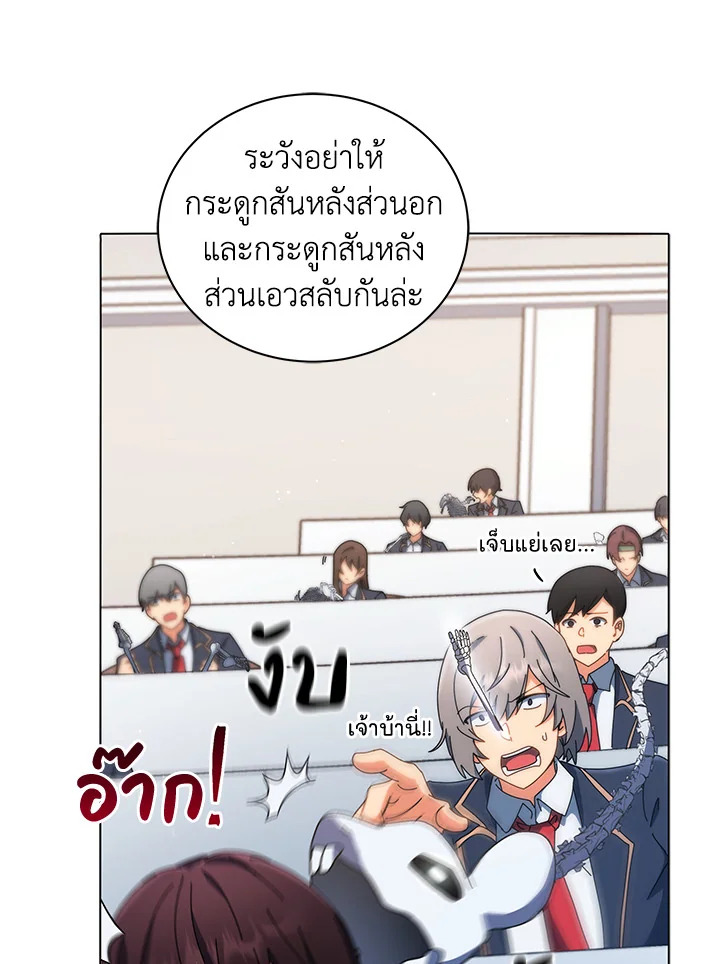 หน้า 51