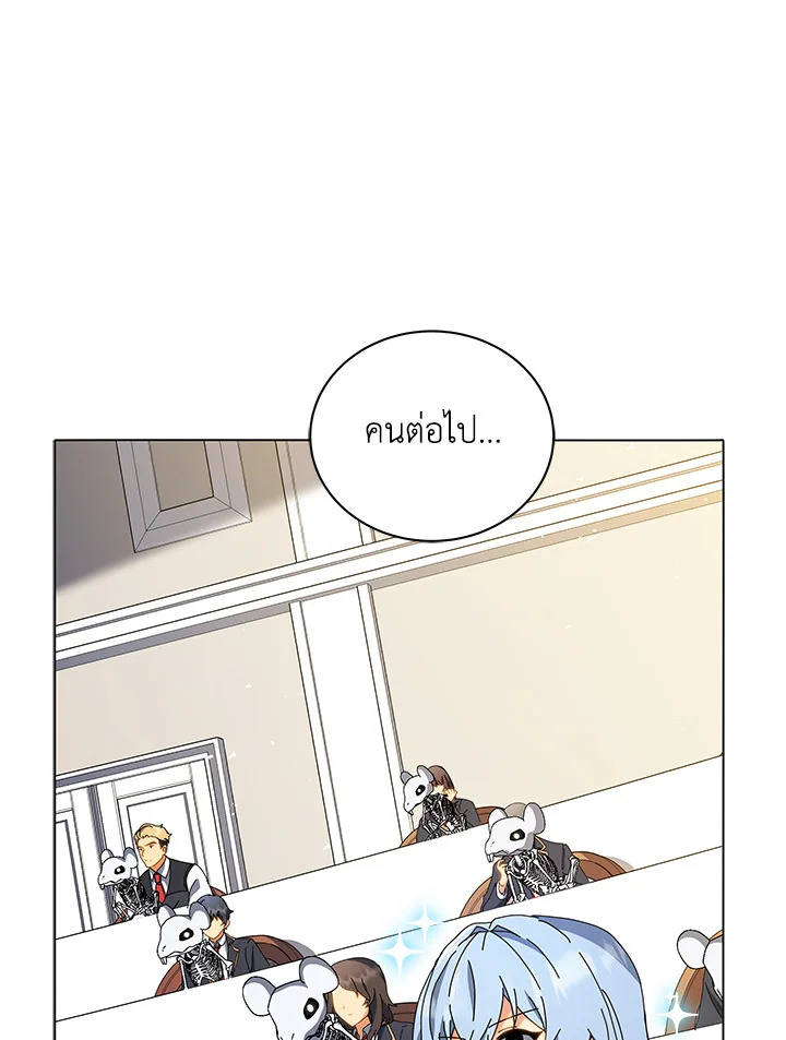 หน้า 72