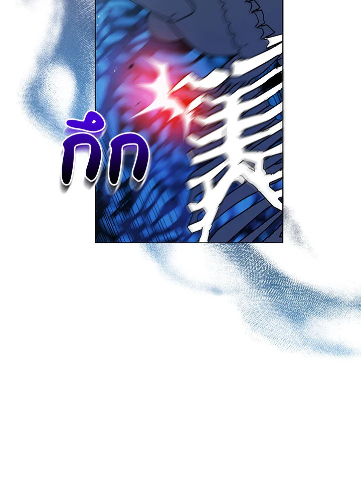 หน้า 118