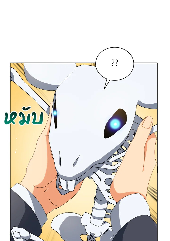 หน้า 129