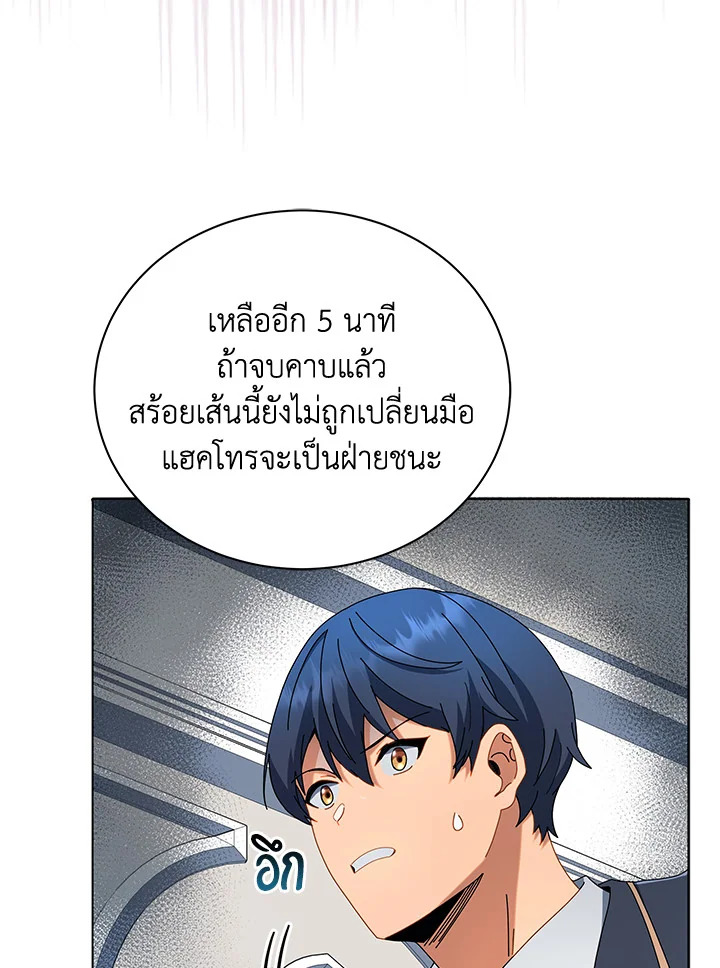 หน้า 41