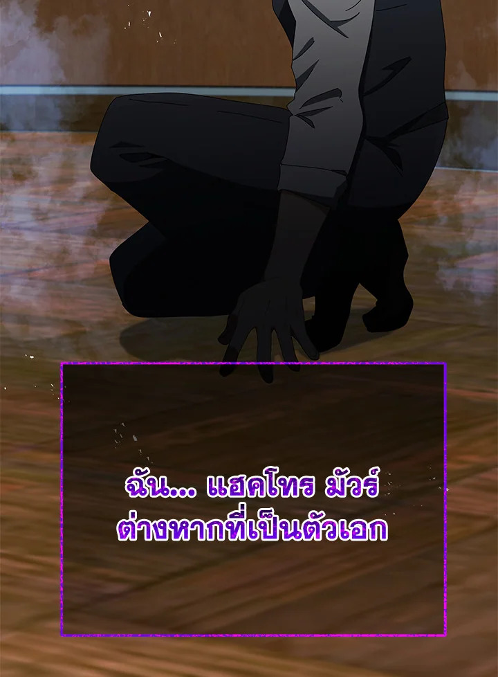 หน้า 82
