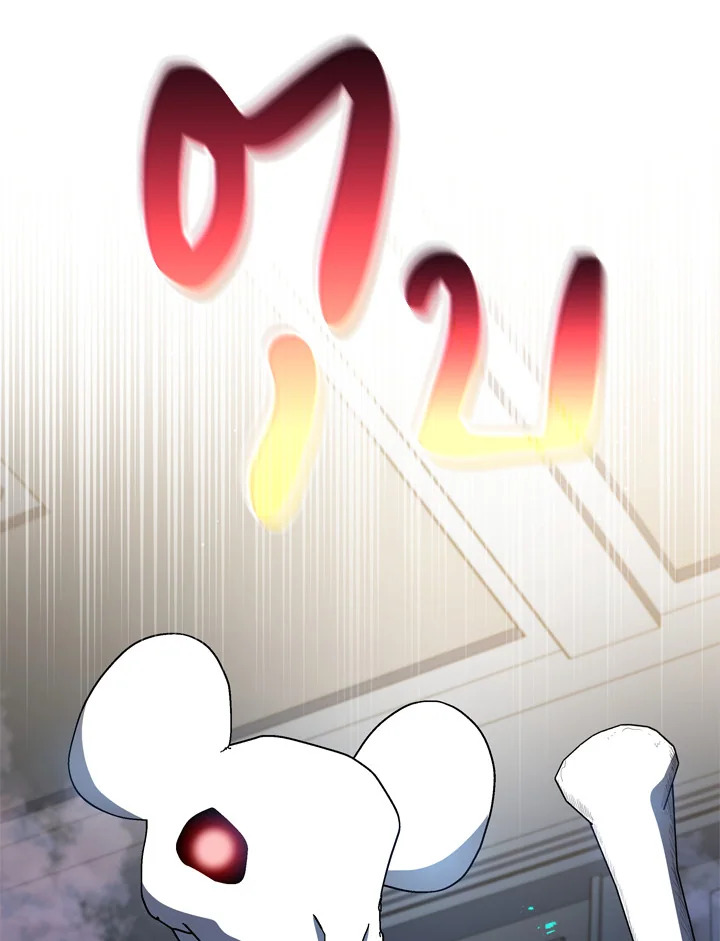 หน้า 99
