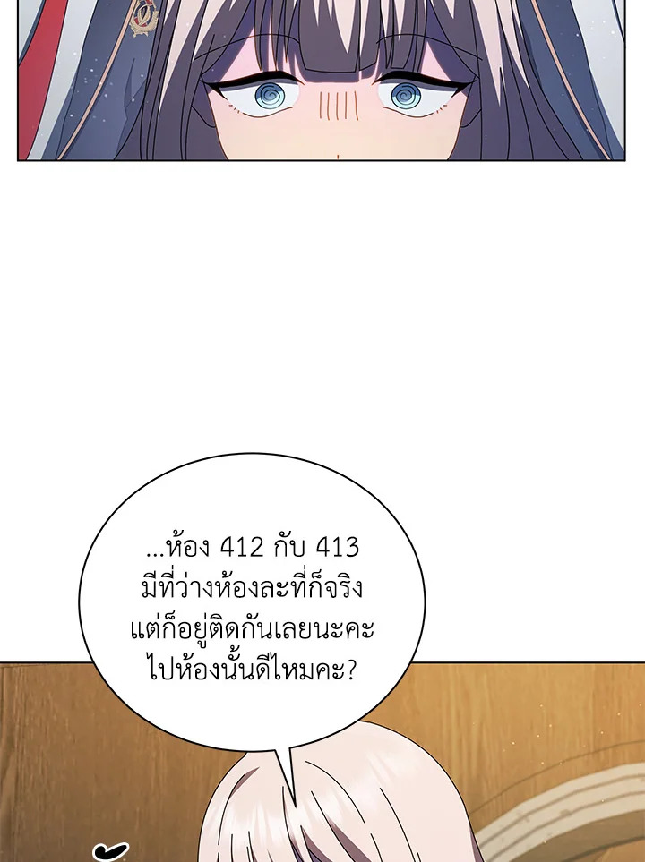 หน้า 102