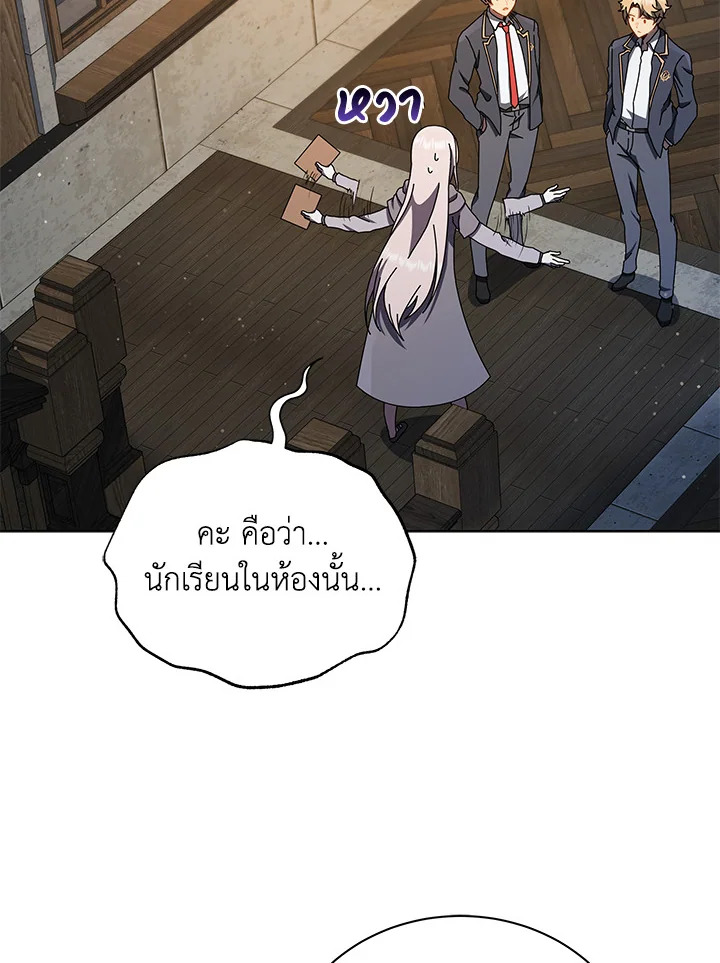 หน้า 105