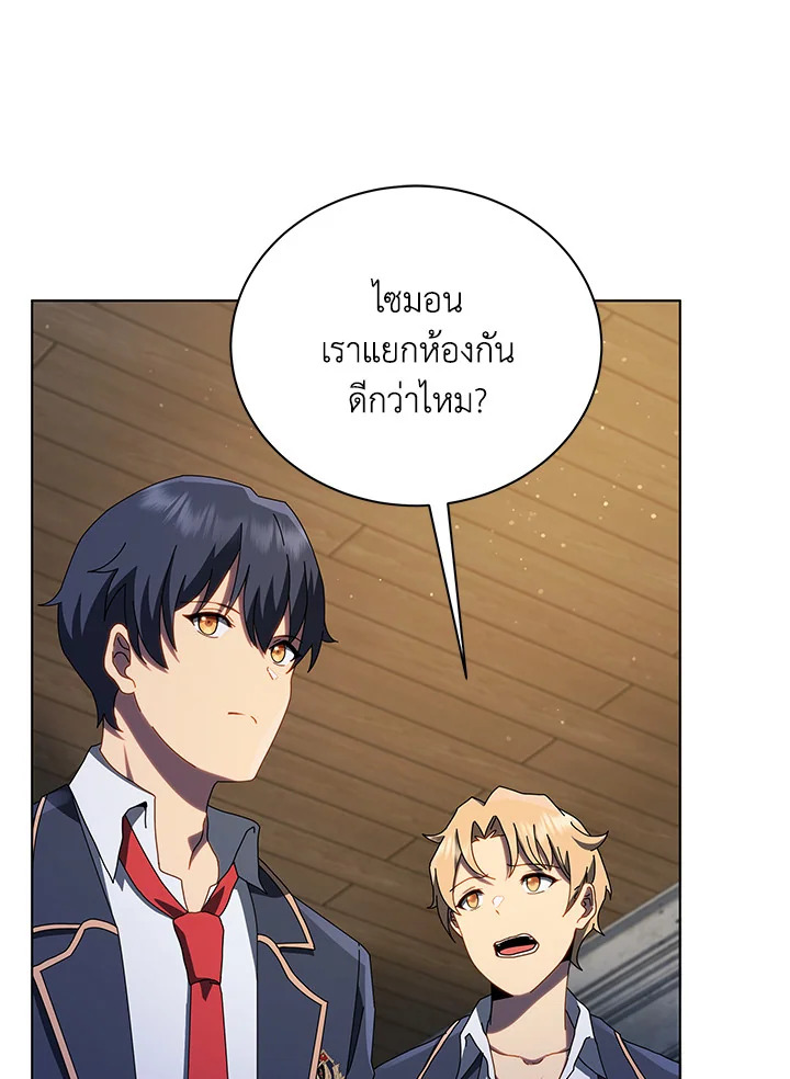 หน้า 111