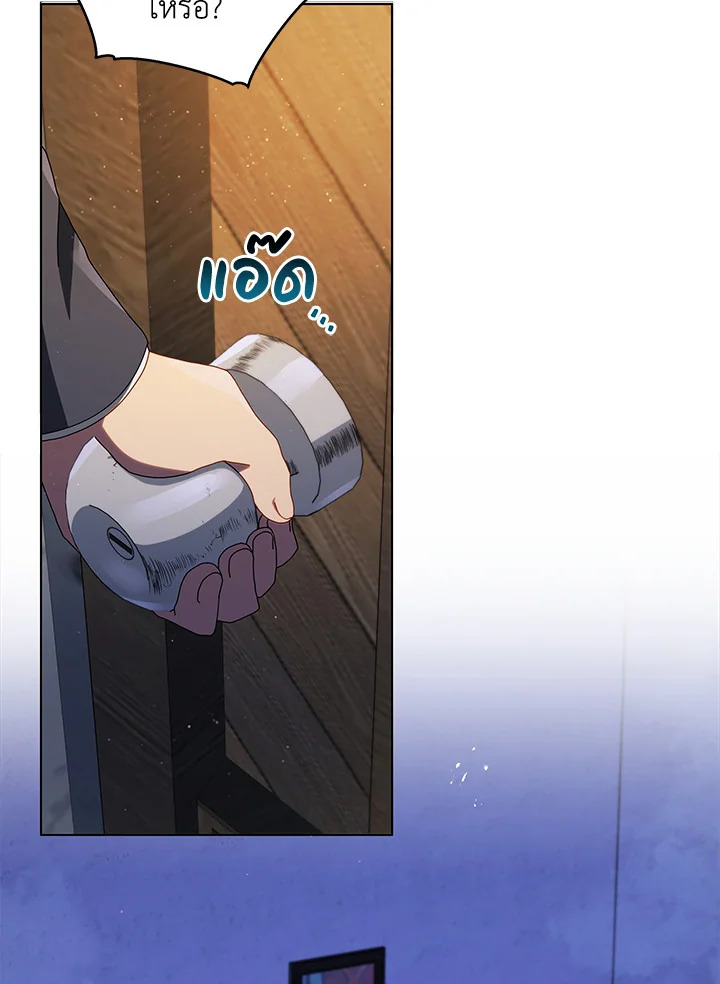 หน้า 114