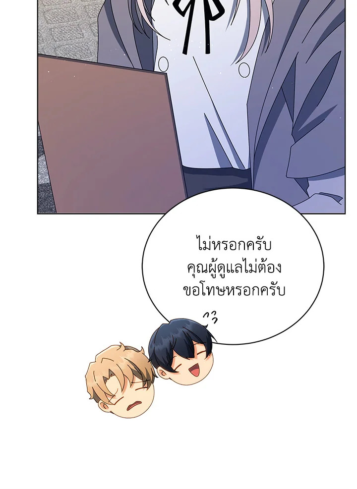 หน้า 73