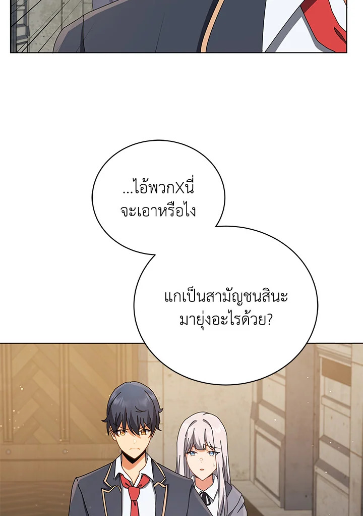 หน้า 89