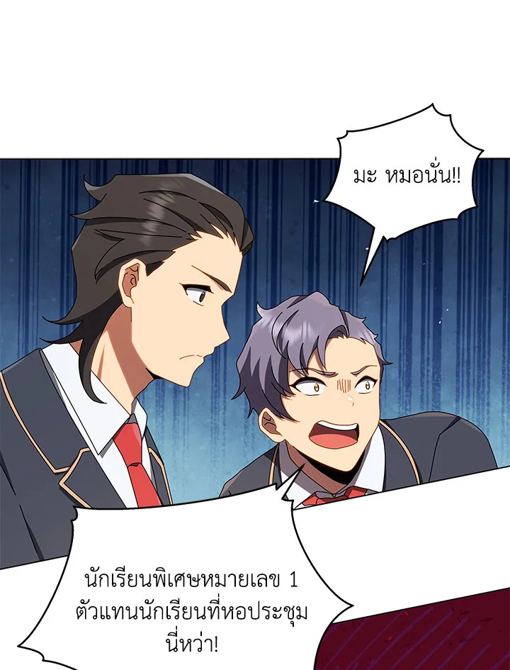 หน้า 91