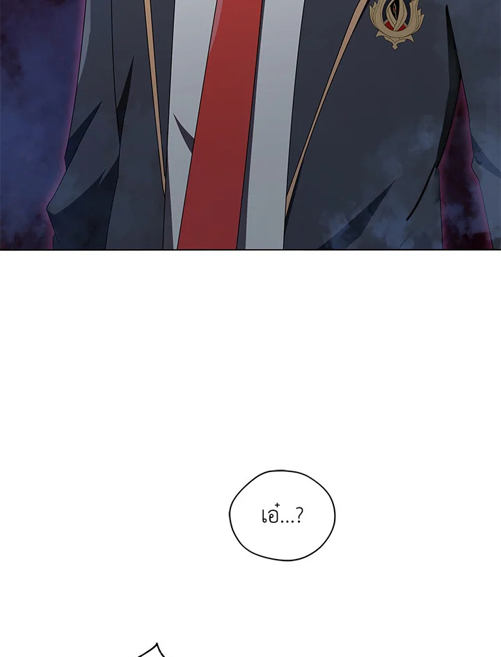 หน้า 93