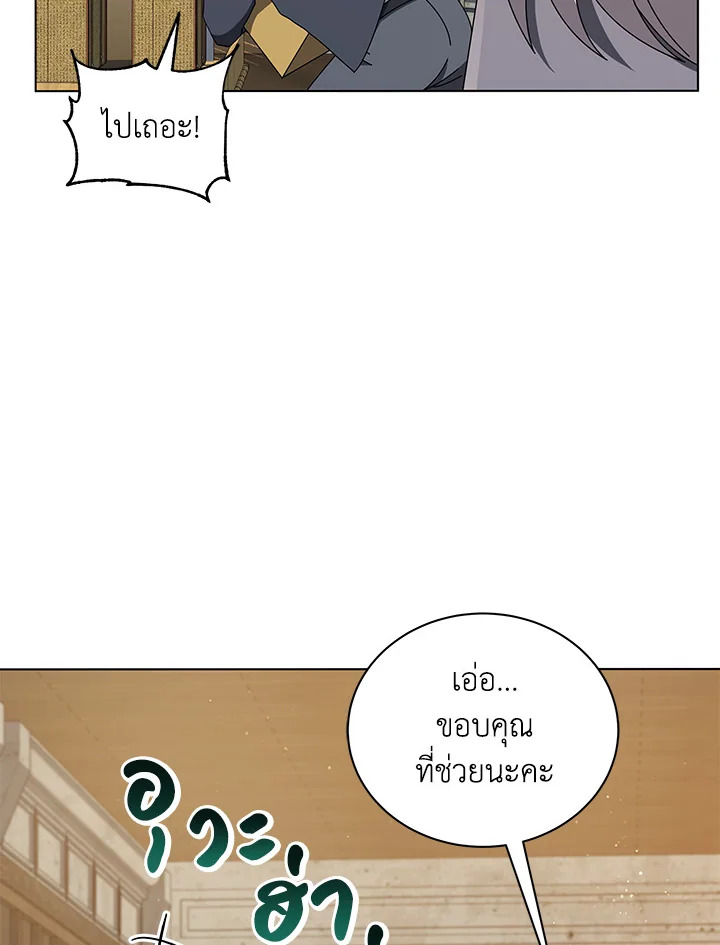 หน้า 95