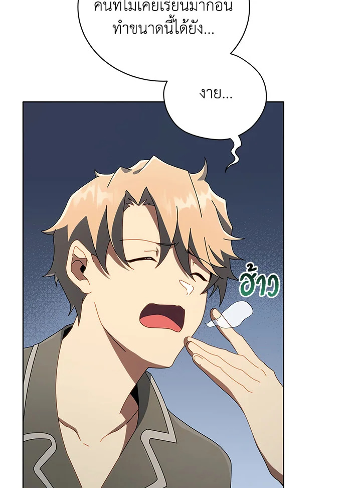 หน้า 102