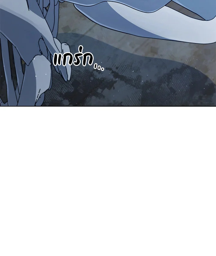 หน้า 111