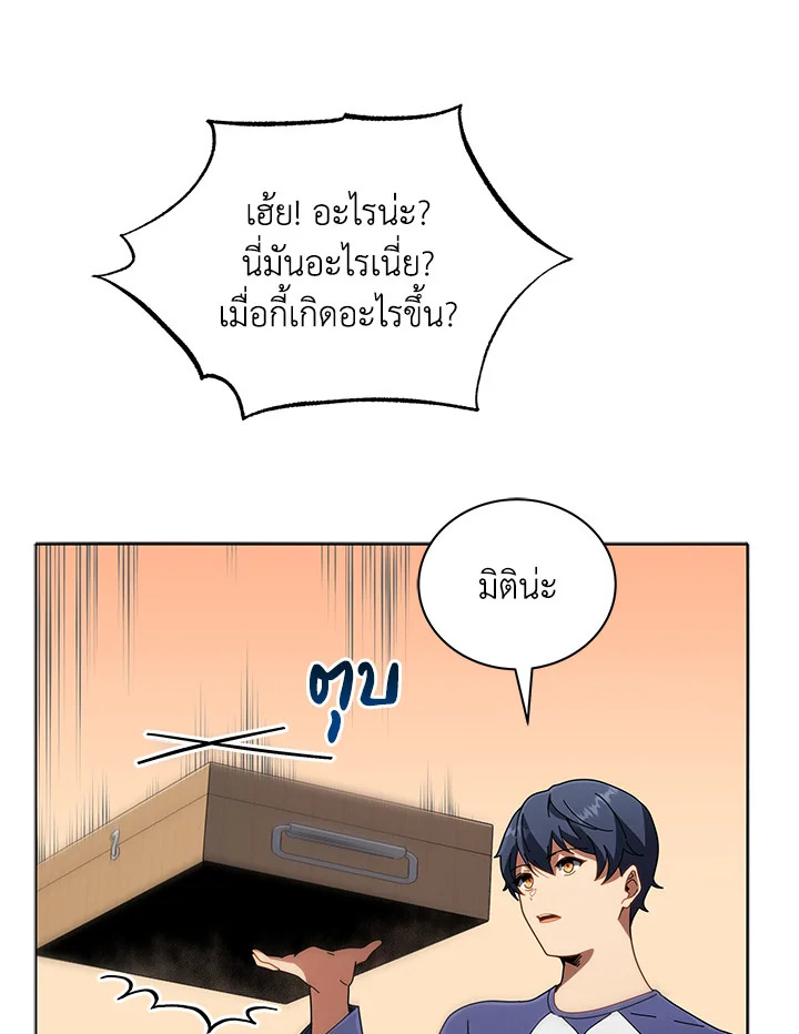 หน้า 64