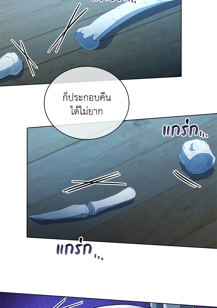 หน้า 92