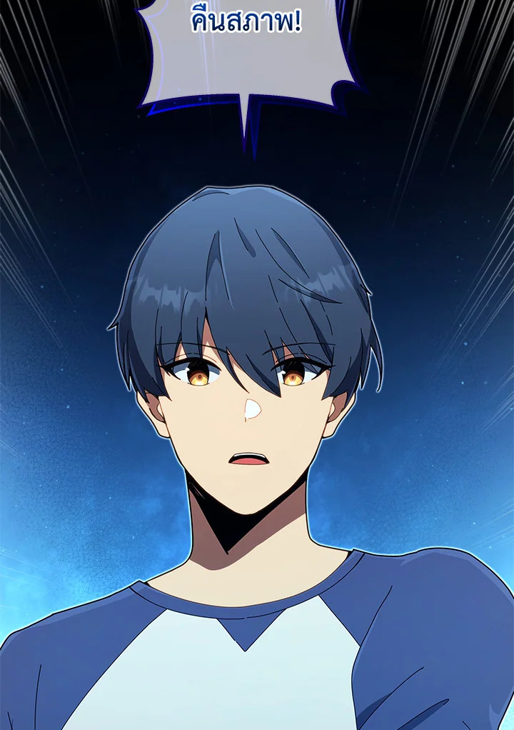 หน้า 94