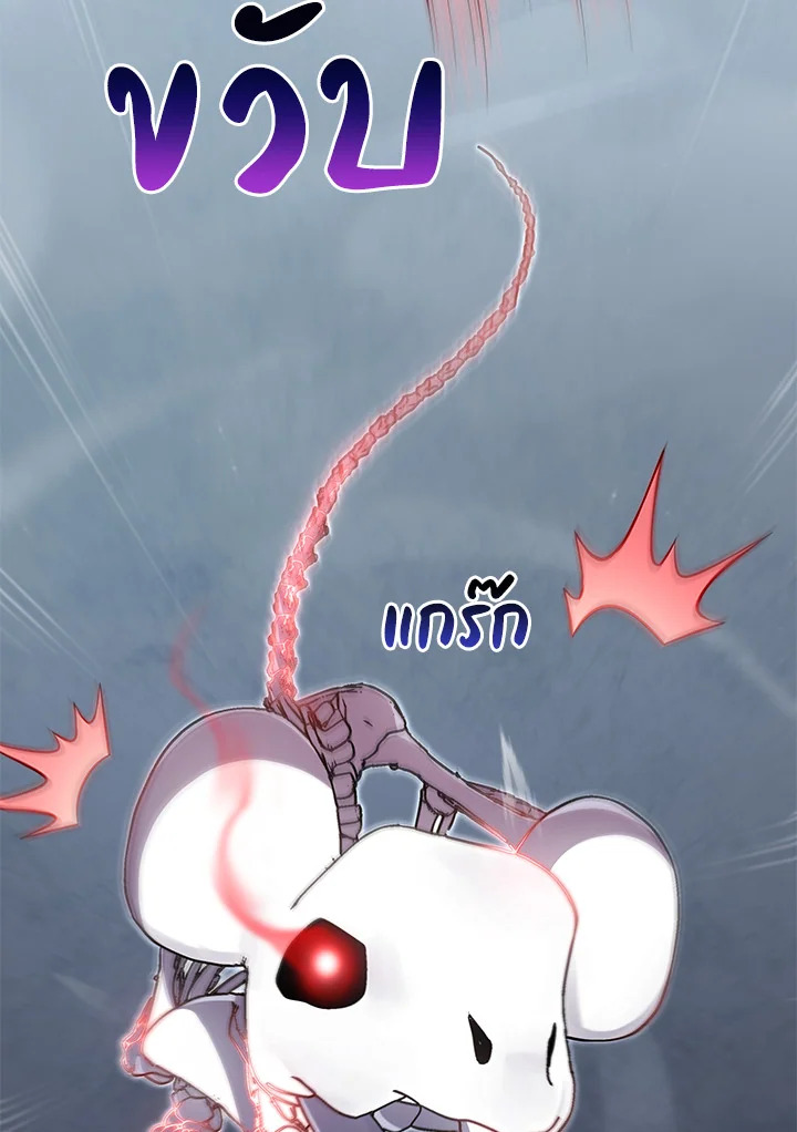หน้า 98