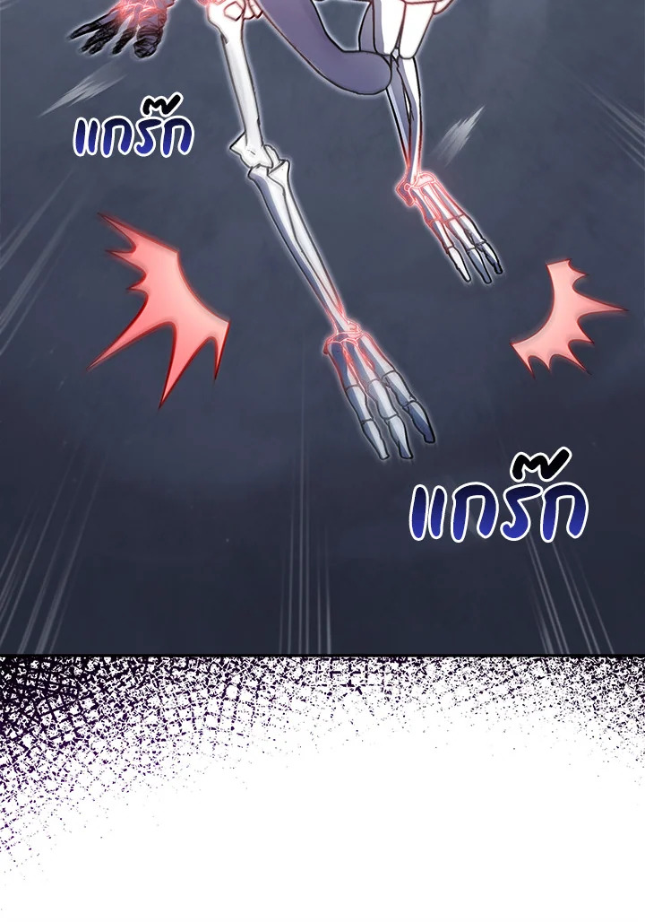 หน้า 99