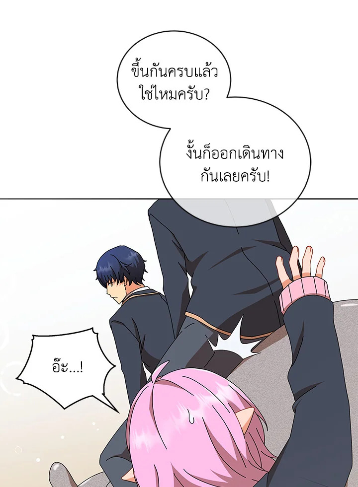 หน้า 102