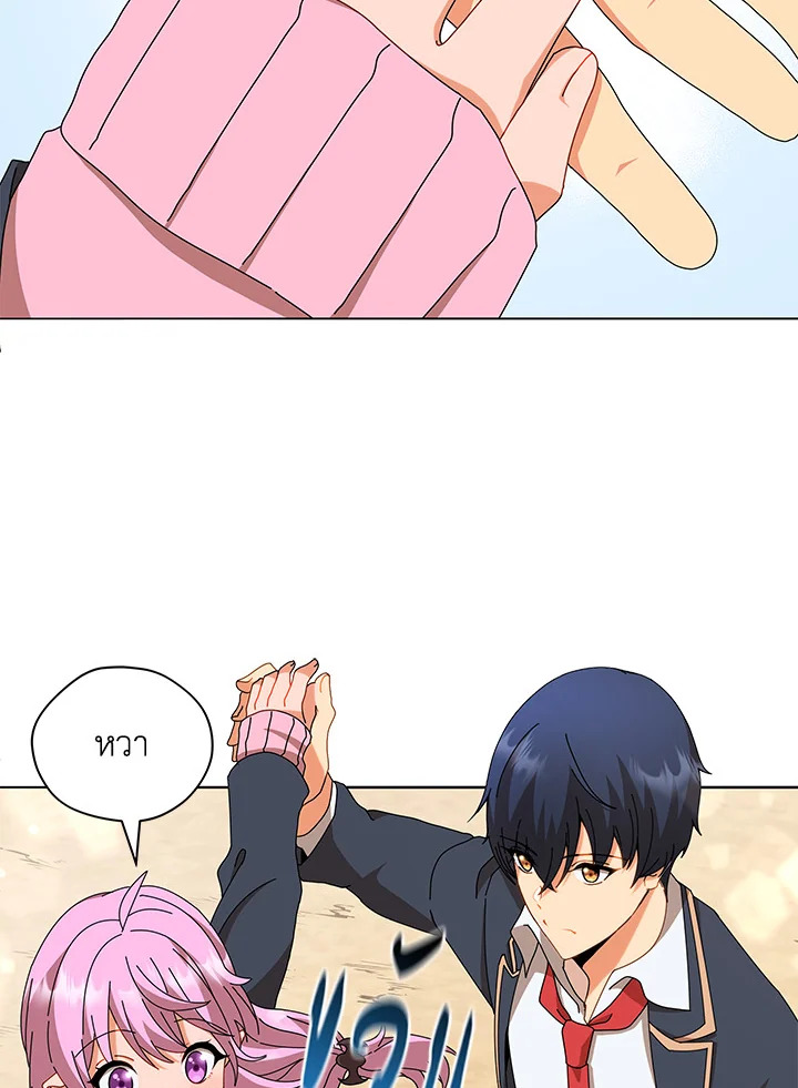 หน้า 106
