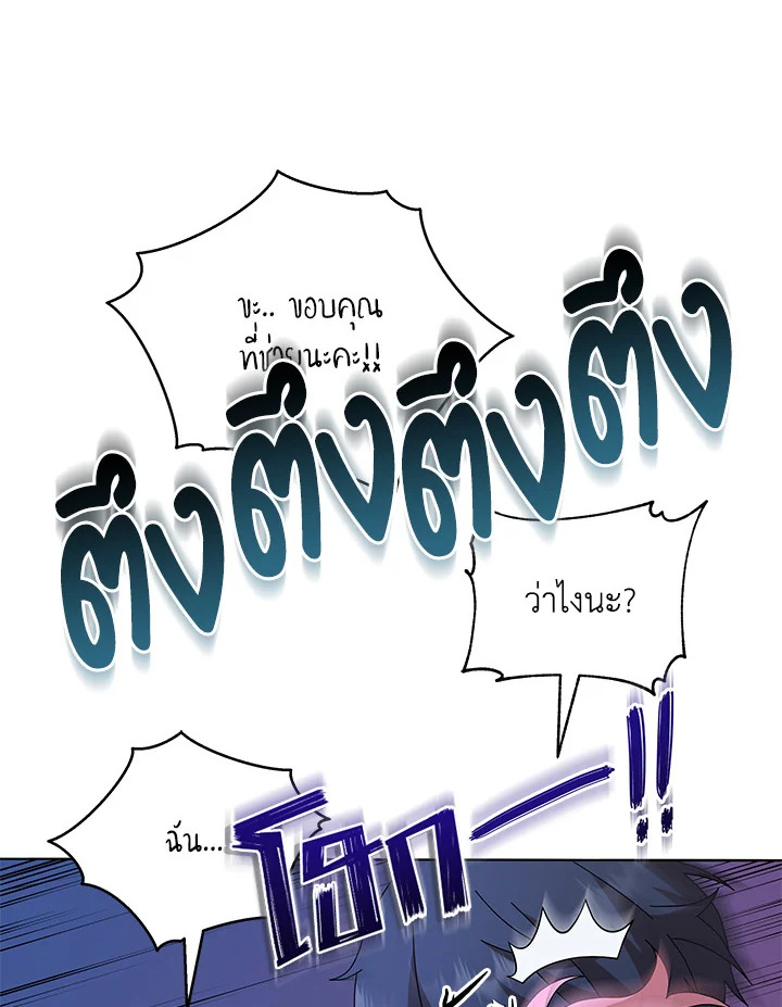 หน้า 114