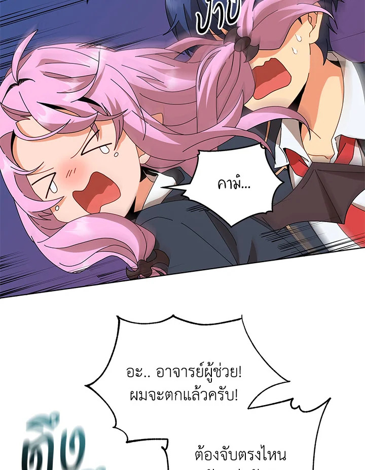 หน้า 115