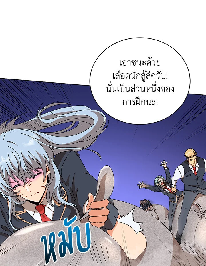 หน้า 117