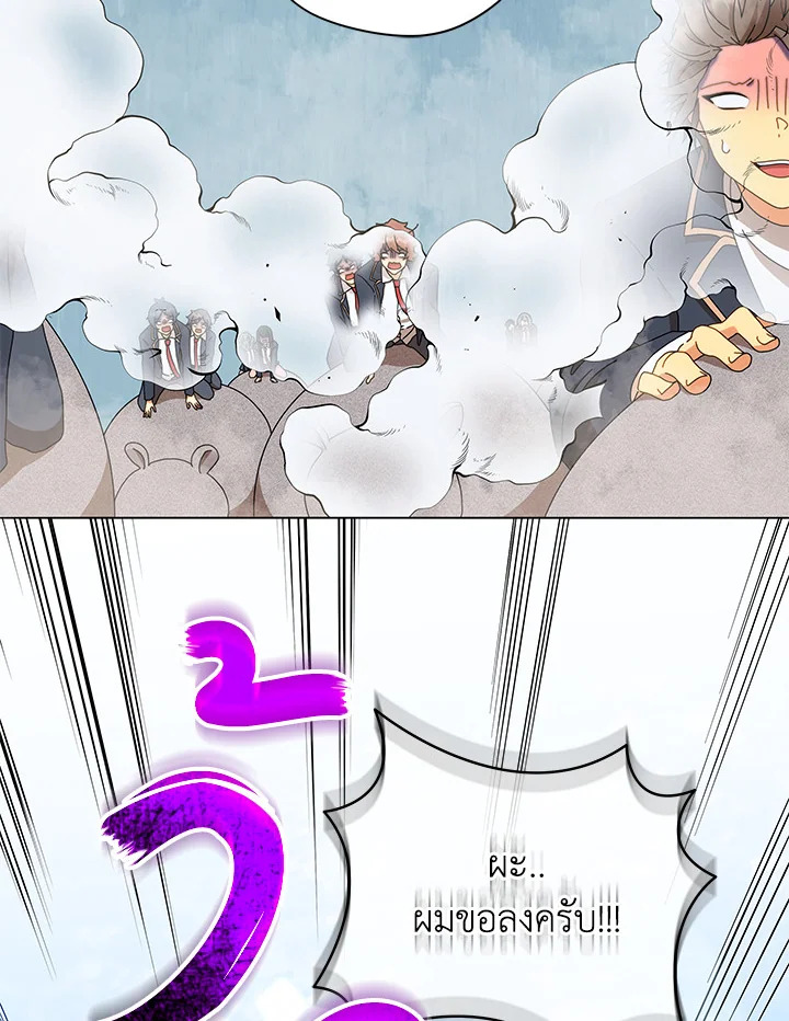 หน้า 121