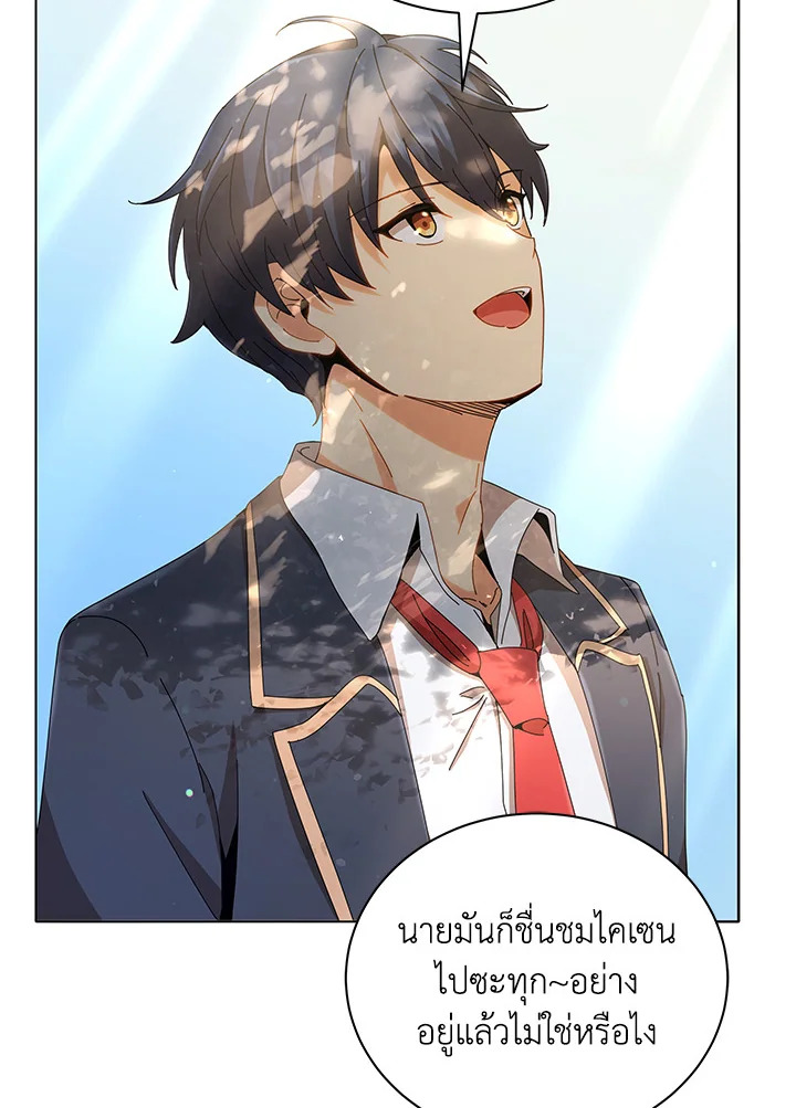 หน้า 60
