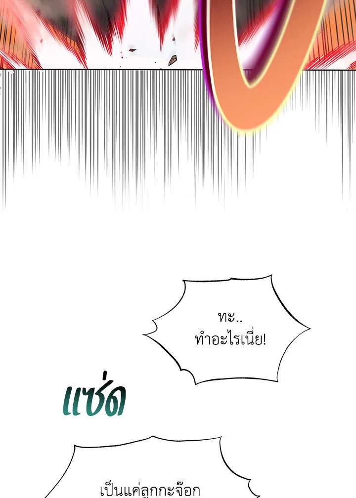 หน้า 89
