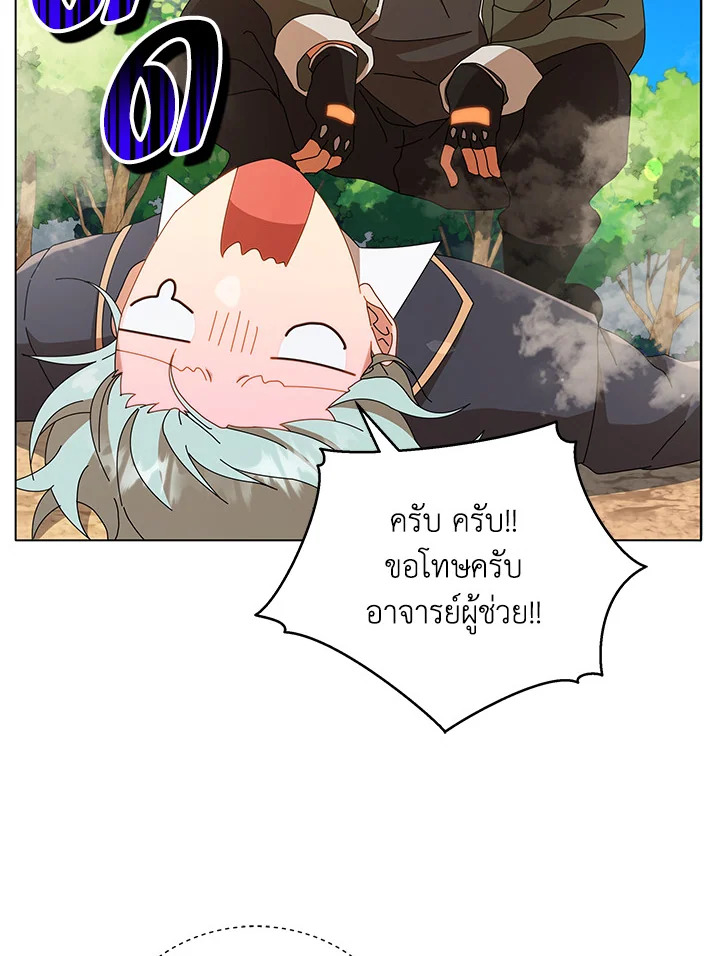 หน้า 95