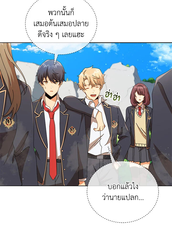หน้า 96