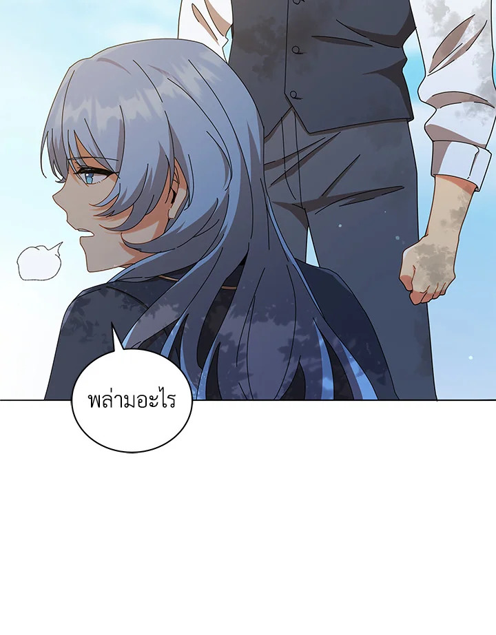 หน้า 60