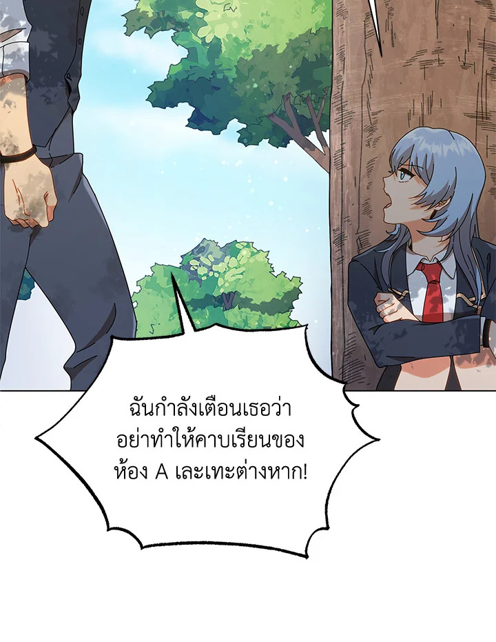 หน้า 66
