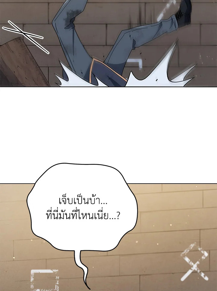 หน้า 87