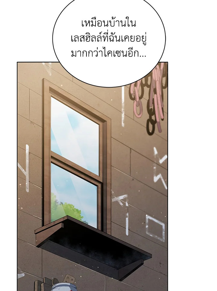หน้า 89