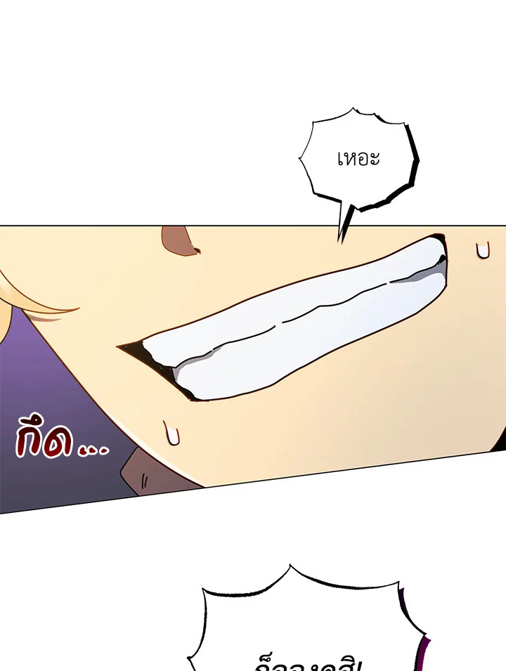 หน้า 102